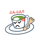 多聞君（個別スタンプ：21）