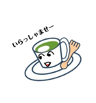 多聞君（個別スタンプ：23）