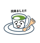 多聞君（個別スタンプ：26）