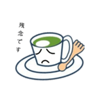 多聞君（個別スタンプ：27）