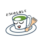 多聞君（個別スタンプ：29）
