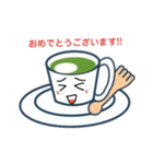多聞君（個別スタンプ：32）