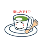 多聞君（個別スタンプ：38）