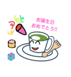 多聞君（個別スタンプ：39）