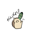 ロイコくん（個別スタンプ：2）