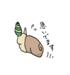ロイコくん（個別スタンプ：4）
