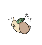ロイコくん（個別スタンプ：6）