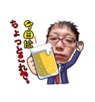 サラリーマン家庭のあるある②（個別スタンプ：3）