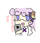 あなたのそばにも/マリーさん（個別スタンプ：1）