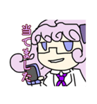 あなたのそばにも/マリーさん（個別スタンプ：4）