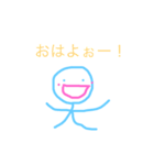 下手だけど、可愛いスタンプ☆（個別スタンプ：1）