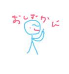 下手だけど、可愛いスタンプ☆（個別スタンプ：3）