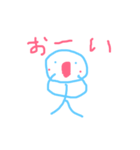 下手だけど、可愛いスタンプ☆（個別スタンプ：5）