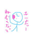 下手だけど、可愛いスタンプ☆（個別スタンプ：6）