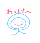 下手だけど、可愛いスタンプ☆（個別スタンプ：12）