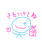 下手だけど、可愛いスタンプ☆（個別スタンプ：16）