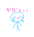 下手だけど、可愛いスタンプ☆（個別スタンプ：19）