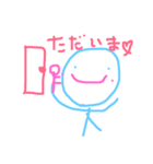 下手だけど、可愛いスタンプ☆（個別スタンプ：20）