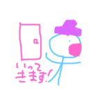 下手だけど、可愛いスタンプ☆（個別スタンプ：24）