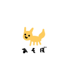 ティンクルちゃん2（個別スタンプ：3）