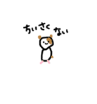 ティンクルちゃん2（個別スタンプ：4）