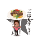 RYODO（個別スタンプ：5）