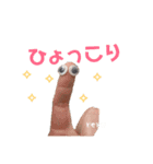 〖 実写だよ〗手遊び よく使う言葉＋α（個別スタンプ：6）