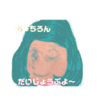 〖 実写だよ〗手遊び よく使う言葉＋α（個別スタンプ：15）
