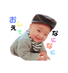 可愛い男児（個別スタンプ：2）