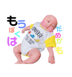 可愛い男児（個別スタンプ：8）