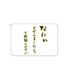 たてがきふでもじ7（個別スタンプ：20）