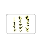 たてがきふでもじ7（個別スタンプ：22）