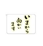 たてがきふでもじ7（個別スタンプ：37）