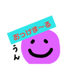 へたかわいいー（個別スタンプ：3）