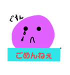 へたかわいいー（個別スタンプ：8）