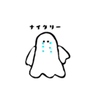 いろんなタリー。（個別スタンプ：4）