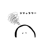 いろんなタリー。（個別スタンプ：8）