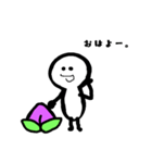それとなく桃を勧めてくる人。（個別スタンプ：1）