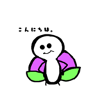 それとなく桃を勧めてくる人。（個別スタンプ：2）