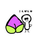 それとなく桃を勧めてくる人。（個別スタンプ：3）