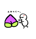 それとなく桃を勧めてくる人。（個別スタンプ：8）