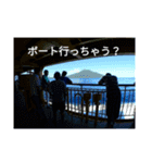 え？まだ使ってないの？みんな使ってるよ（個別スタンプ：2）