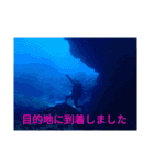 え？まだ使ってないの？みんな使ってるよ（個別スタンプ：5）