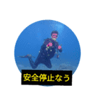 え？まだ使ってないの？みんな使ってるよ（個別スタンプ：6）