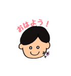 男の子と女の子のきもち（個別スタンプ：1）