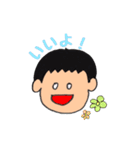 男の子と女の子のきもち（個別スタンプ：3）