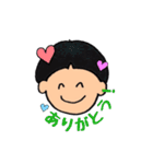 男の子と女の子のきもち（個別スタンプ：7）