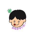 男の子と女の子のきもち（個別スタンプ：9）
