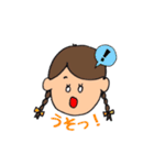 男の子と女の子のきもち（個別スタンプ：14）