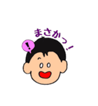 男の子と女の子のきもち（個別スタンプ：15）